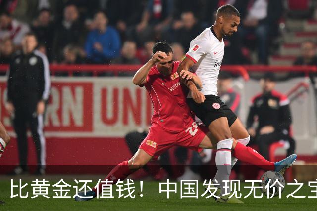 比黄金还值钱!中国发现无价之宝,1吨估值46亿,日本开始眼红?